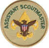 BSA ASM Patch ASM09.jpg (78674 bytes)