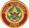 BSA Scout Roundtable Staff BSRTS1.jpg (60295 bytes)