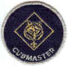 Cubmaster 1972-1983.jpg (178921 bytes)