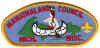 Hiawathaland Council T1.jpg (61930 bytes)