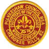 Piankeshaw Council - Cherokee Hills - 1982.jpg (119418 bytes)