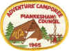 Piankeshaw Council Adventure Camporee 1965.jpg (81970 bytes)