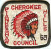 Piankeshaw Council Cherokee Hills 1968.jpg (63768 bytes)