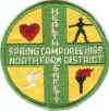 Piankeshaw Council North Fork District Spring Camporee 1969.jpg (106027 bytes)