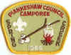 Piankeshaw Council Spring Camporee 1966.jpg (87787 bytes)