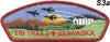 Tri Trails Council S3a.jpg (51556 bytes)