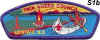 Twin Rivers Council S01b.jpg (44660 bytes)