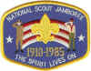 NSJ 1985 Jacket Patch-Twill.jpg (205396 bytes)