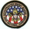 Scoutmaster Merit Badge.jpg (100542 bytes)