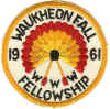 055 Waukheon 1961 Fall Fellowship.jpg (108816 bytes)