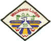 055 Waukheon 1968 Summer Reunion.jpg (128504 bytes)