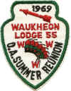 055 Waukheon 1969 Summer Reunion.jpg (116128 bytes)