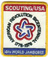 WSJ 1975 USA Contingent Pocket Patch.jpg (188155 bytes)