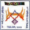 WSJ 2003 Back Patch - White.jpg (209498 bytes)