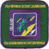 WSJ 2007 Pocket Patch-Island Hub.jpg (146715 bytes)