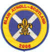 Scotland - Blair Atholl - 2006.jpg (105701 bytes)